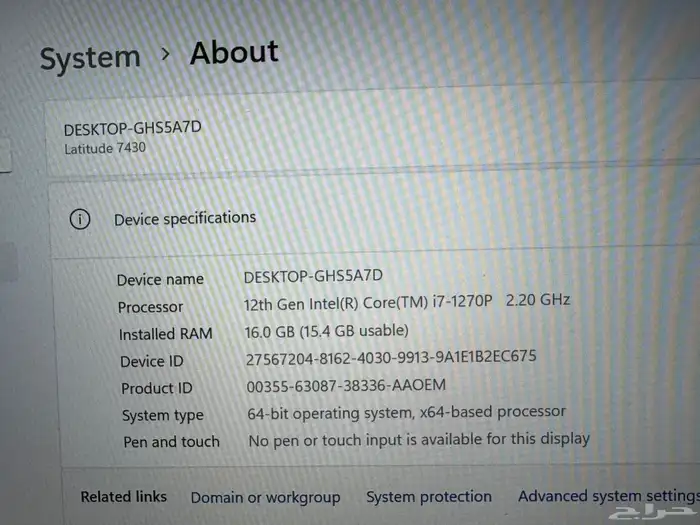 لابتوب ديل ليتيود موديل 7430 الجيل الثاني عشر Core i7 6