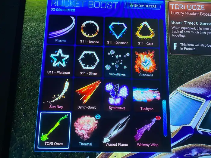 حساب روكت ليق الرانك تشامبيون في الوقت الحالي دايموند 11