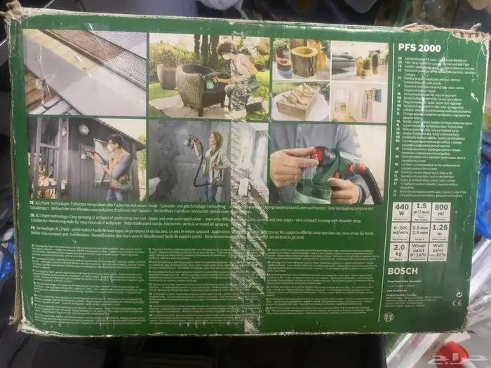 مكينة رش بويه بوش جديده Bosch PFS 2000 3
