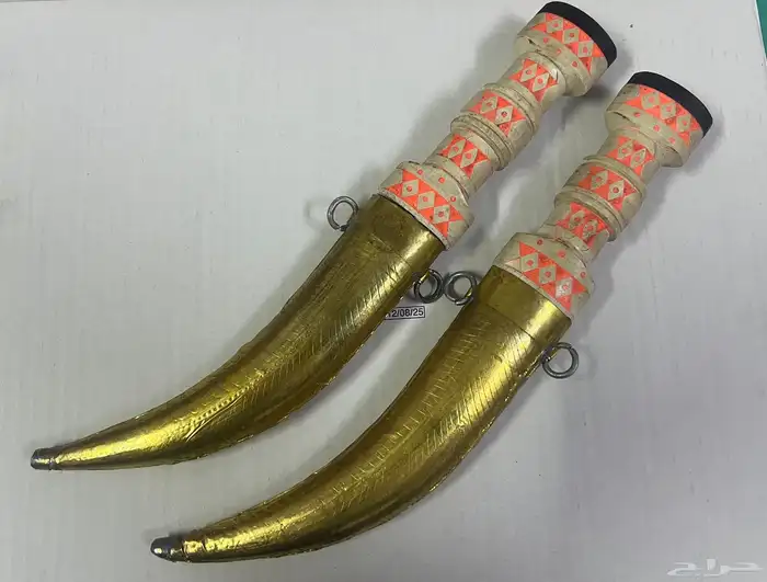 خناجر 1