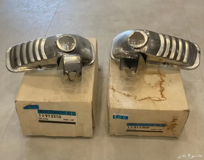 اسطبات صدام كابرس 79 تايون 4