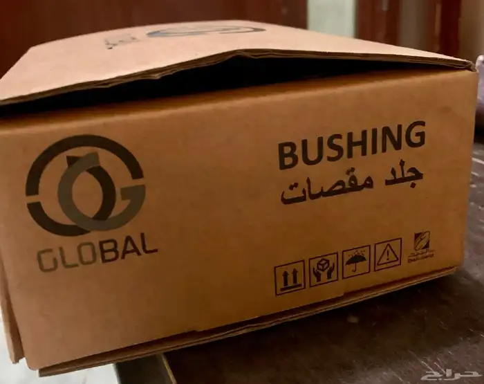 طقم جلد علبة دركسون ومقابض ابواب لل يوكن-تاهو-سييرا-وغيرها 1