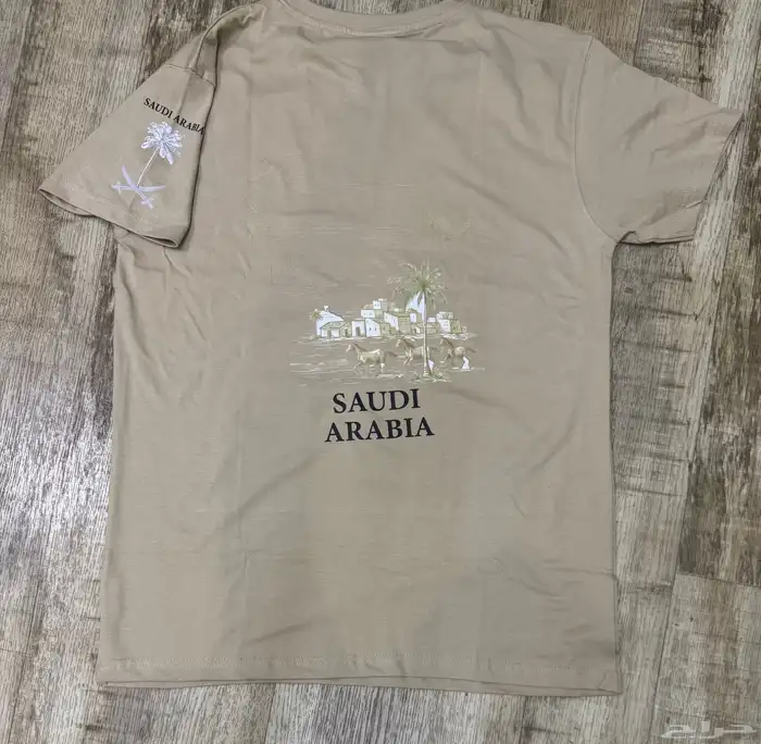طباعه تيشرتات 3