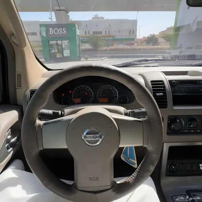 باتفندر 2008 البيع مستعجل 1