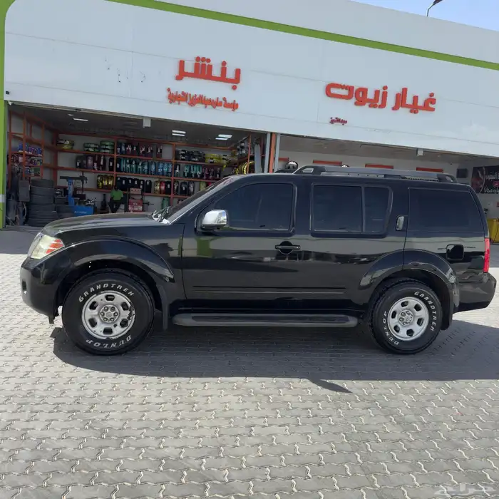 باتفندر 2008 البيع مستعجل 12