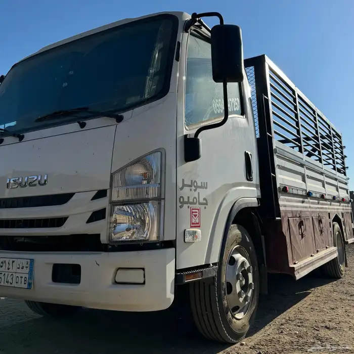 ديانة نقل عفش 0