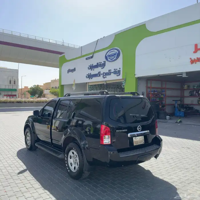 باتفندر 2008 البيع مستعجل 8