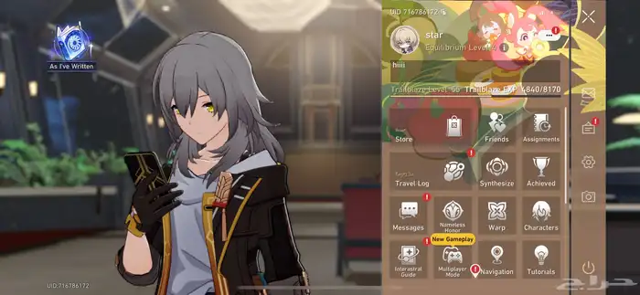 حساب هونكاي ستار ريل للبيع 6