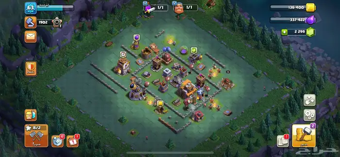 قرية كلاش اوف كلانس ب 22 ريال 2