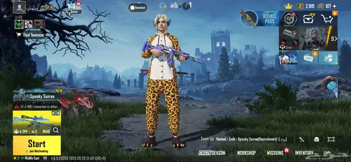 حساب ببجي 0