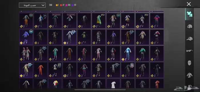 حساب ببجي للبيع 25