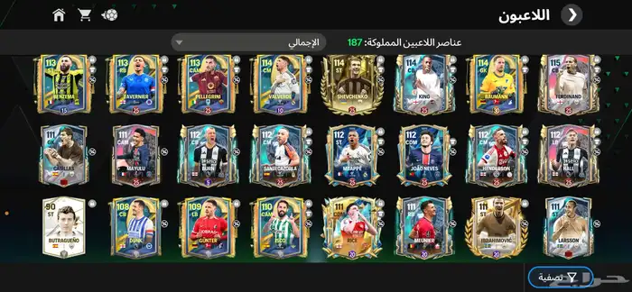 حساب FC mobile للبيع 4