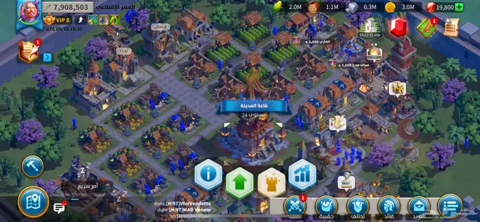 حساب رايز اوف كينجدوم RiesOfKingdoms فخم 2