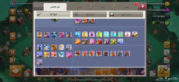 حساب كلاش اوف كلانس و حساب كلاش رويال 10