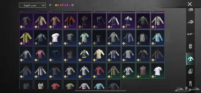 حساب ببجي للبيع 13