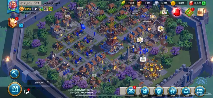 حساب رايز اوف كينجدوم RiesOfKingdoms فخم 1