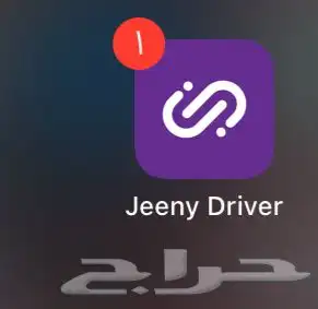 حساب جيني للبيع 0