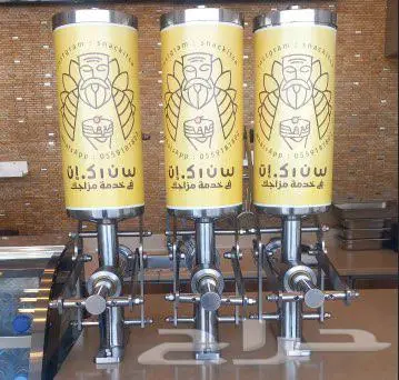 آلة حشوة كباس ستانلستيل للمعجنات والحلويات 0