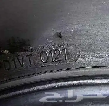 كفرين لاندكروزر 2010 3