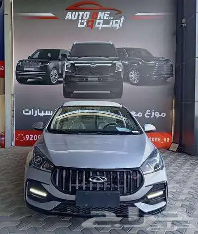 شيري اريزو 5 موديل 2026 افضل عروض للكاش والتقيسط 4