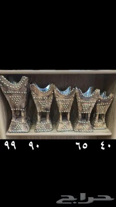 بخور انواع 6