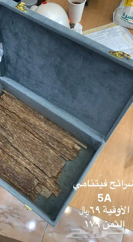 بخور انواع 4