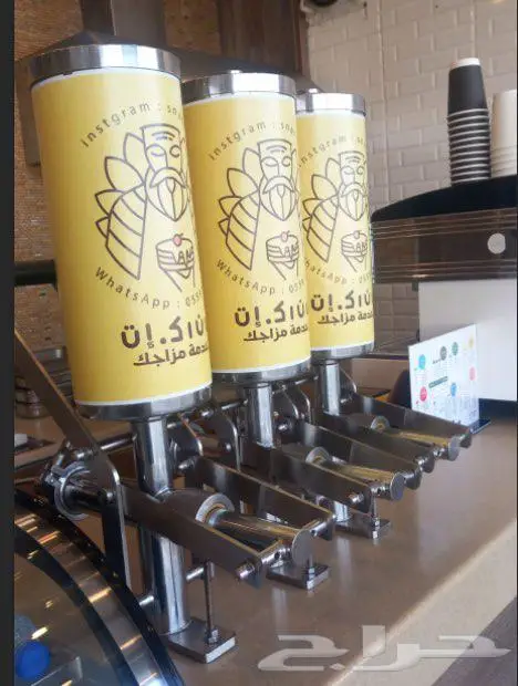 آلة حشوة كباس ستانلستيل للمعجنات والحلويات 1