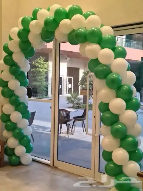 بالون اليوم الوطني 2