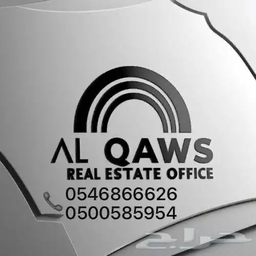 للايجار سكن عزاب استراحه 4