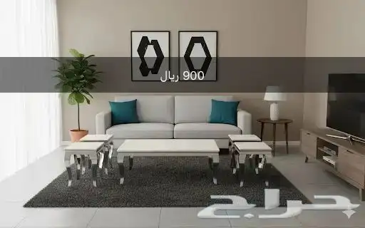 أطقم مجالس بديل رخام 5 قطع فضي 0