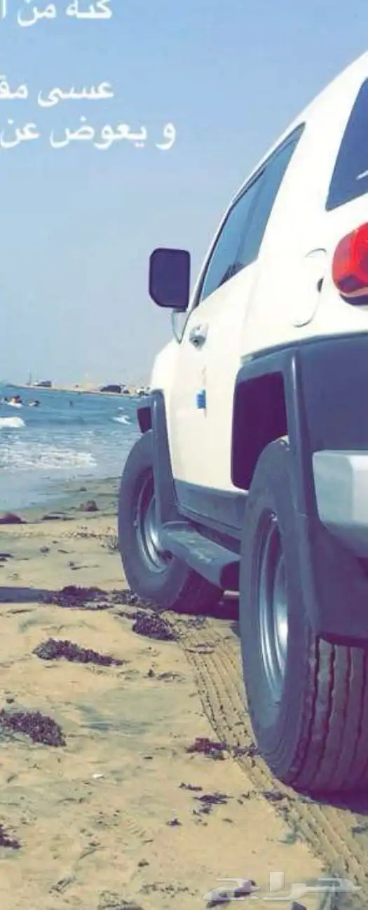 جنوط هلل 16 فيراني راكبه على اف جي 3