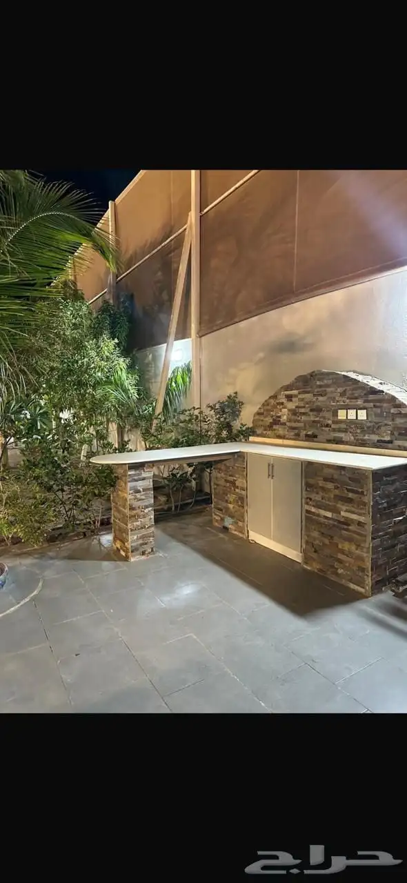 عرض اشاليه وريف550 0