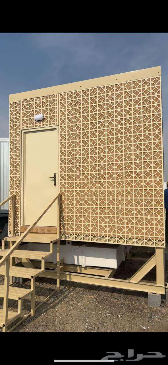 وحدات جاهزة ودورات مياه متنقلة معتمدون لدى كبرى الشركات 2