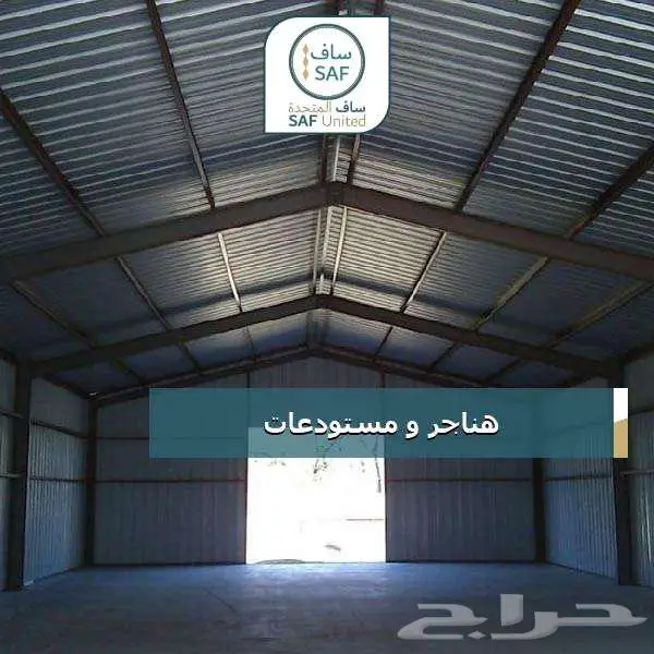 حدادة - مظلات سواتر هناجر جميع اعمال الحدادة 3