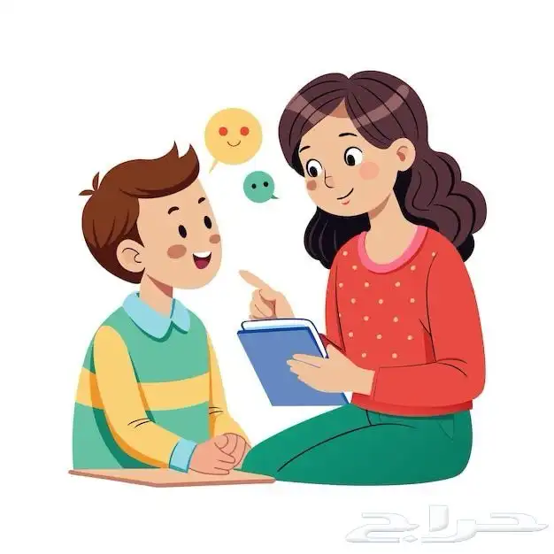معلمة خصوصية محترفة 0