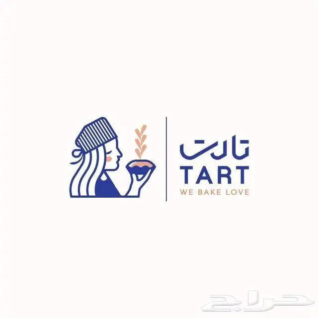 شعار أحترافي ب50 ريال فقط 4