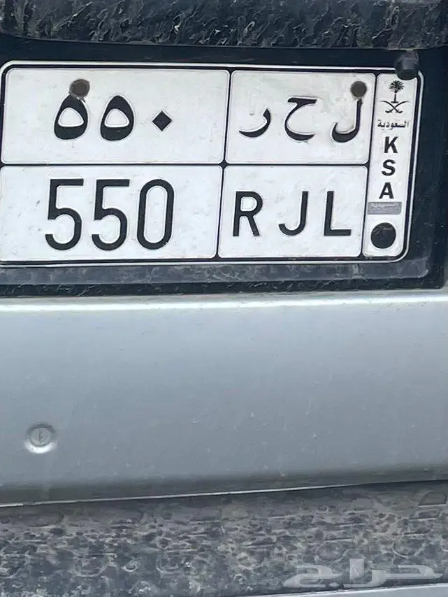 باجيرو 0
