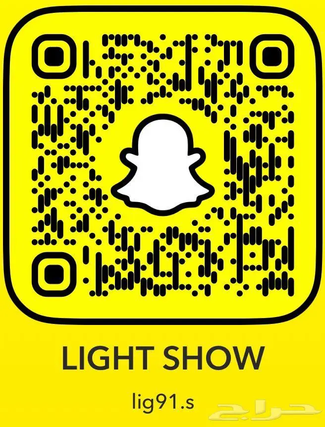 لايت شو لتنظيم المعارض و الحفلات 3