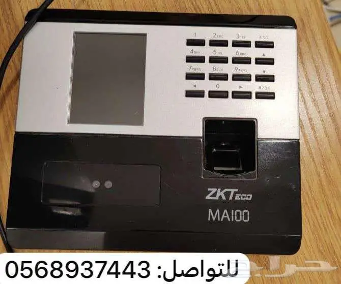 جهاز بصمة حضور وانصراف الموظفين بصمة اصبع ووجه 1