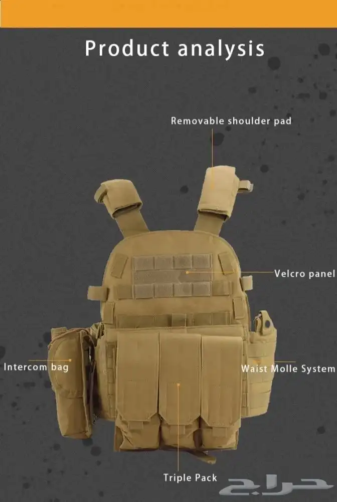 حقيبة عسكرية جودة عالية اعتماديه 4