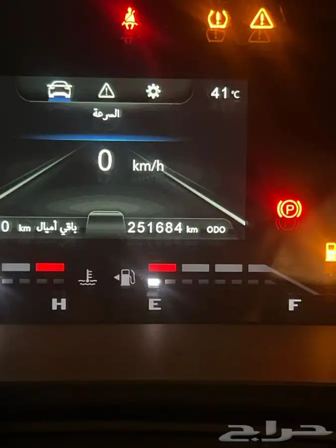 شانجان هنتر فل كامل 7