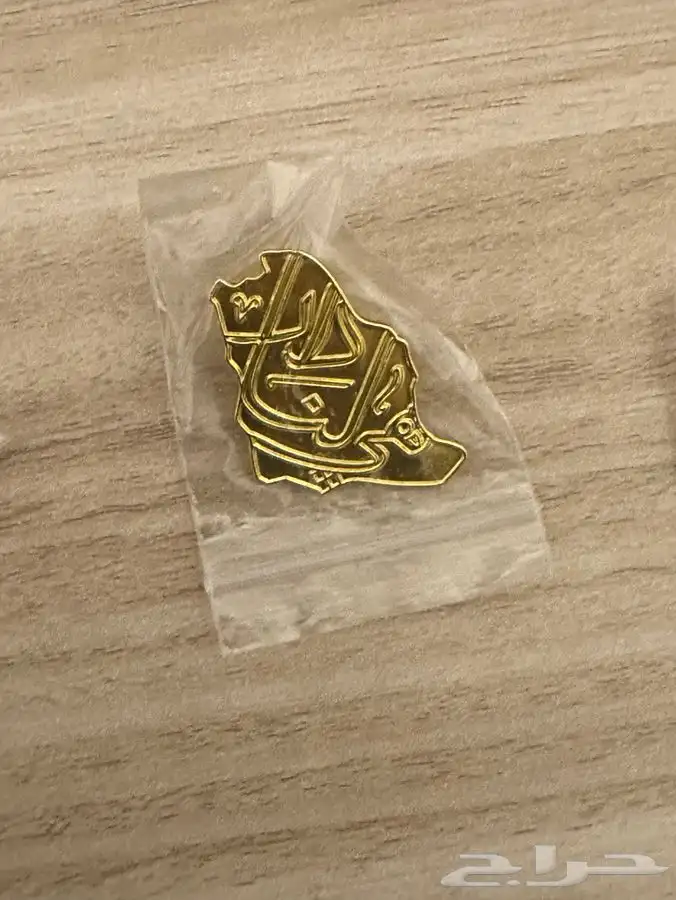 استيكرات وبروشات 2