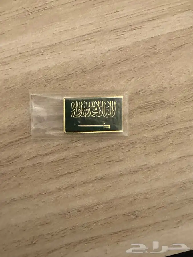 استيكرات وبروشات 3
