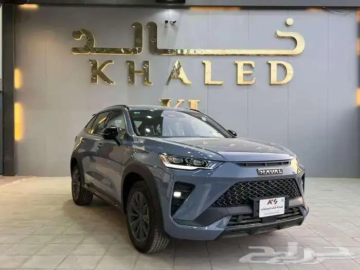 سيارات هافال لدي معرض خالد 0
