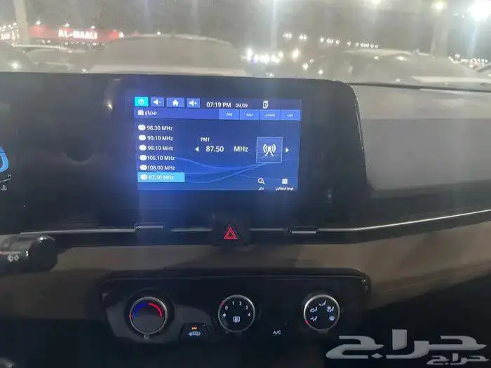هيواندى اكسنت2026سمارت 2