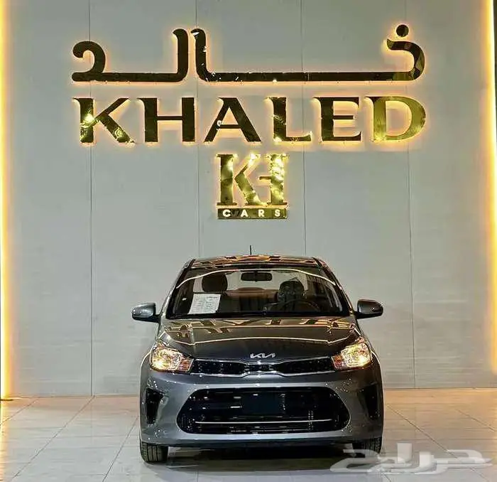 كيا بيجاس 2025 عروض اليوم الوطني كاش واقساط 3