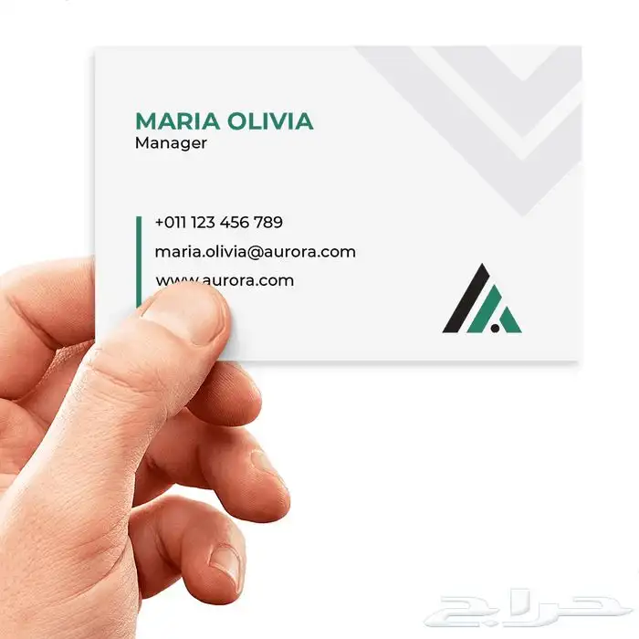 تصميم بزنس كارد - بطاقة أعمال 0