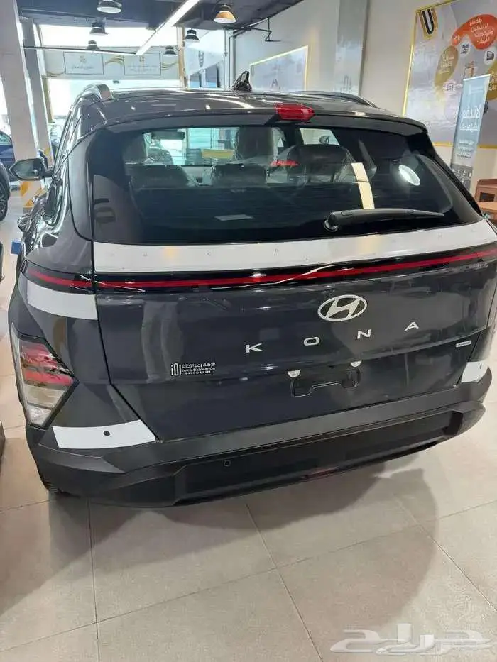 هيونداى كونا سمارت 2025 10