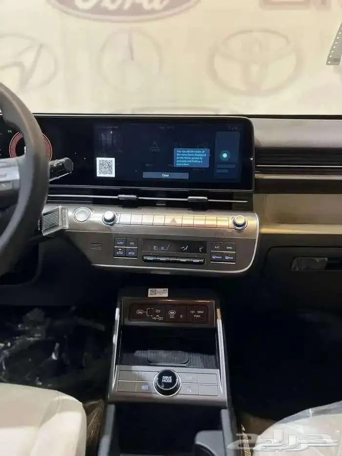 هيونداى كونا سمارت 2025 6