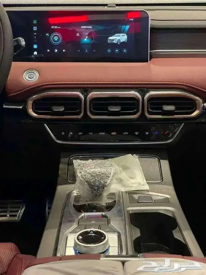 جيتور x70 بلس 2025 كمفورت. 10